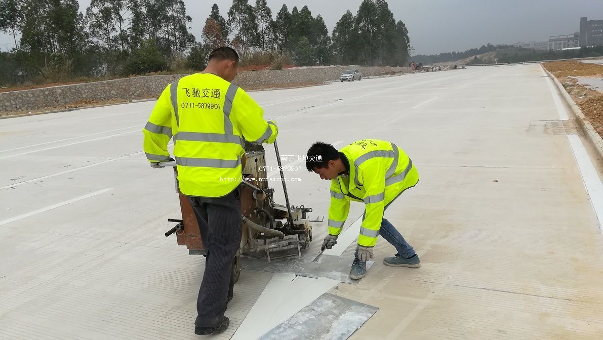 飞驰交通道路划线简介