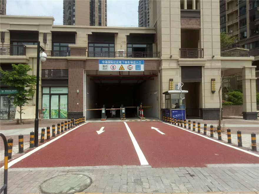 中海国际社区道路热熔划线