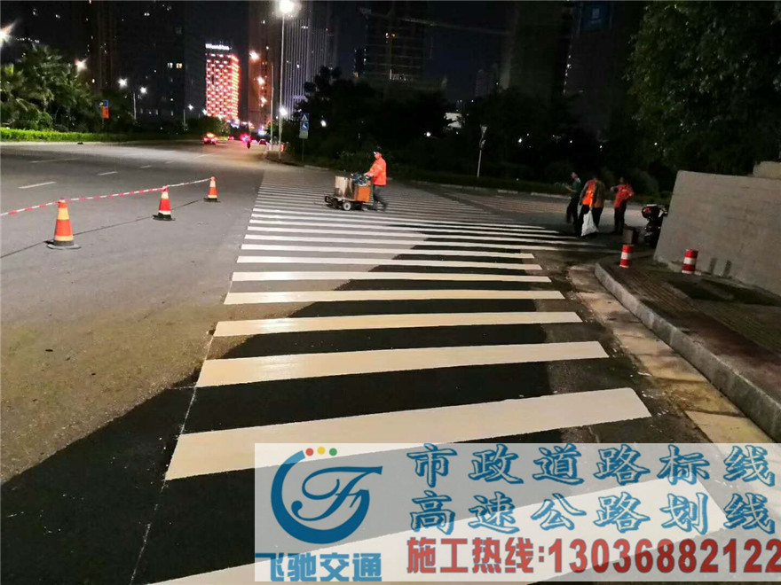 南宁市政道路热熔划线-南宁飞驰交通